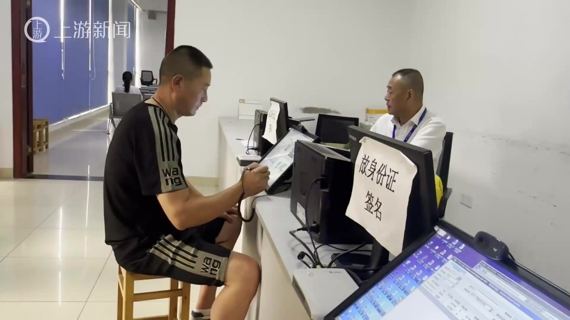 “一站式”办结！本月起考驾照可体验“即考即办即走”便利新规