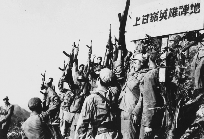 上甘岭战役的胜利，使中国人民志愿军和朝鲜人民军在整个正面战场完全掌握了主动权。 抗美援朝纪念馆供图
