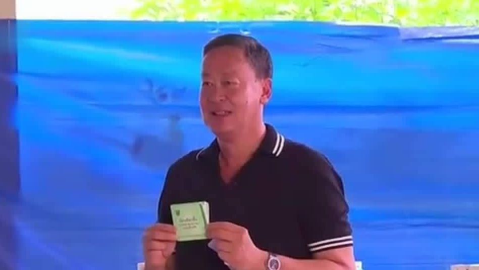 泰国为泰党：将筹组联合政府，排除远进党