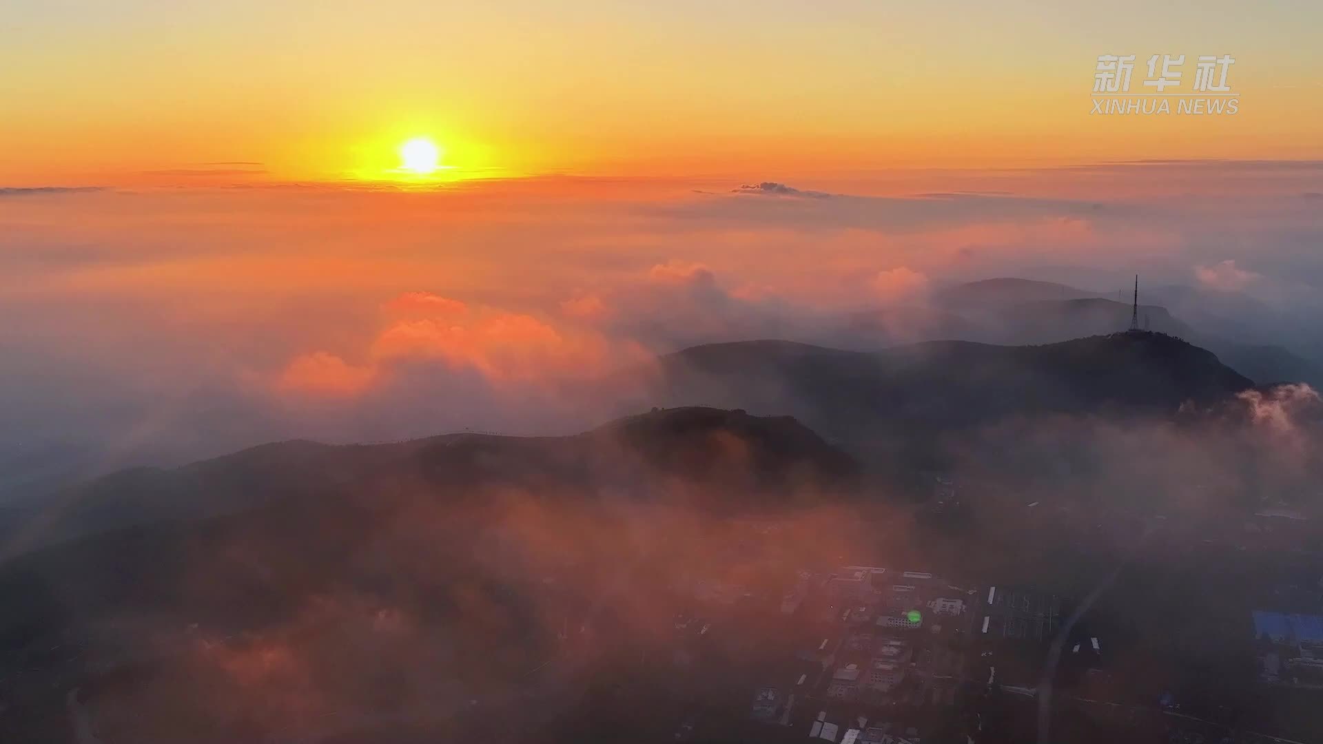 瞰中国｜山东枣庄：流云翻滚漫山间