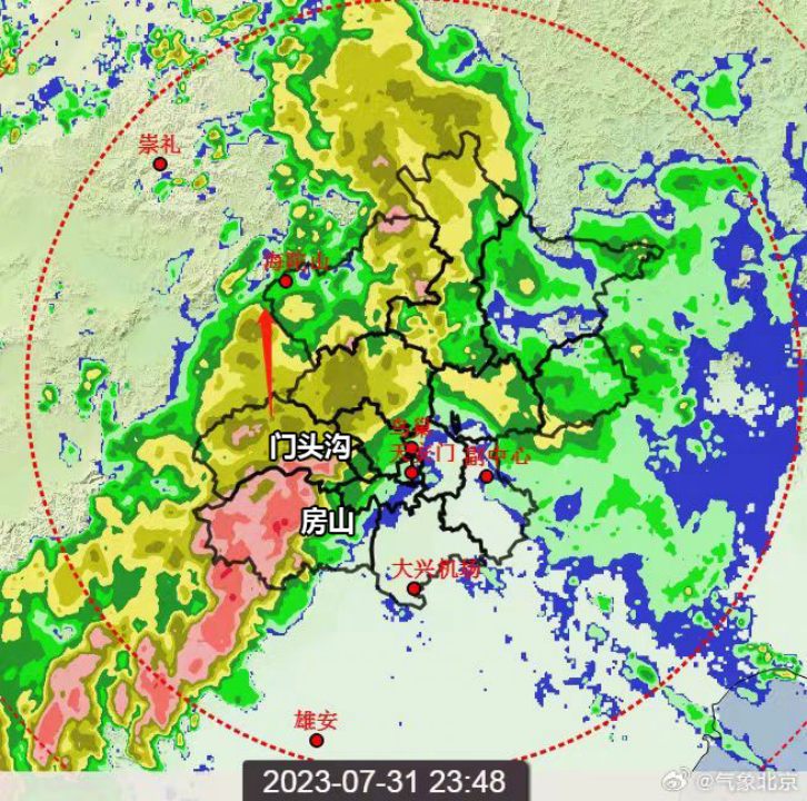 ▎7月31日近24点（8月1日0点），京西山区再次出现强降雨覆盖，并向北推进