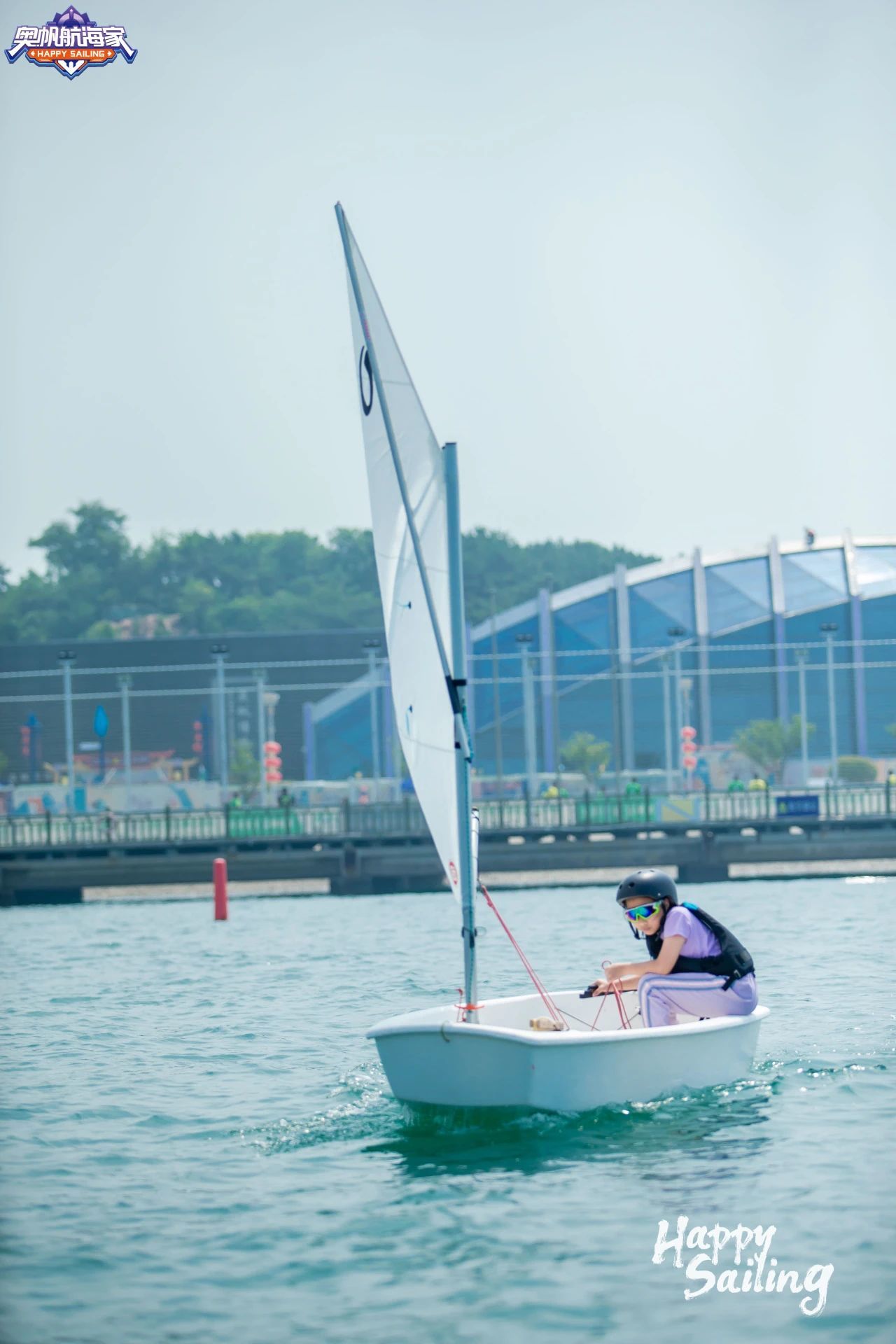 一起走进青春热血的帆船少年的自由夏天！