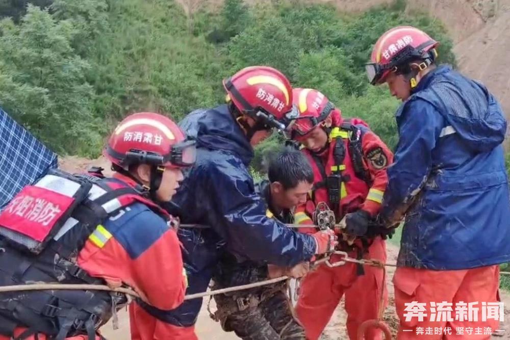 暴雨突襲 慶陽消防逆流救援(24314290)-20230731115055.jpg