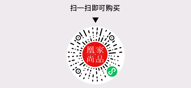 凰家尚品微信小程序二维码