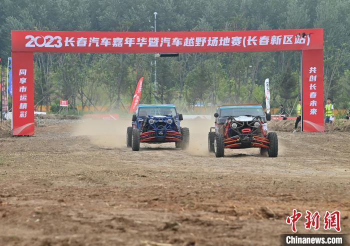 UTV(全地形车)专业组比赛。张瑶 摄