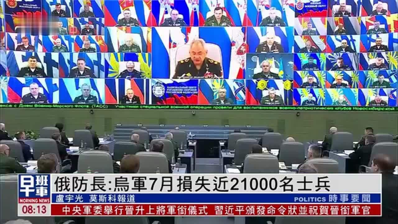 7-21000