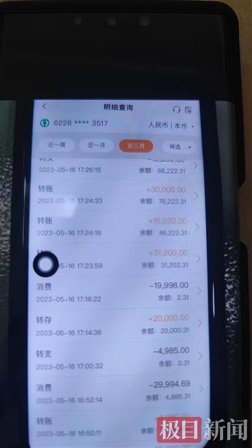 b780e668e335b33a96b6536179e0d8e.jpg