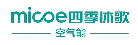 空气能排行榜_2023空气能行业领军品牌出炉,中广欧特斯11年蝉联领跑