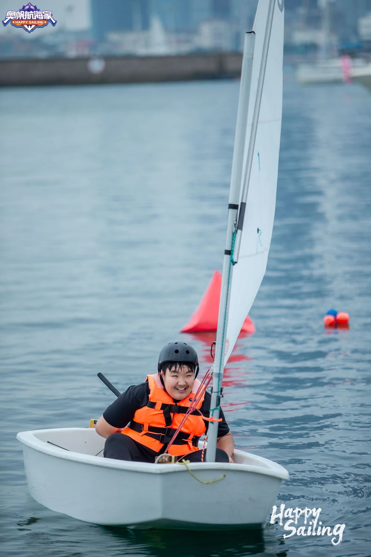 一起走进青春热血的帆船少年的自由夏天！