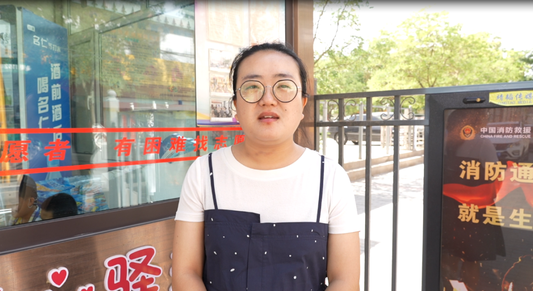 桂林路街道公共事务服务中心主任蒋雪菲