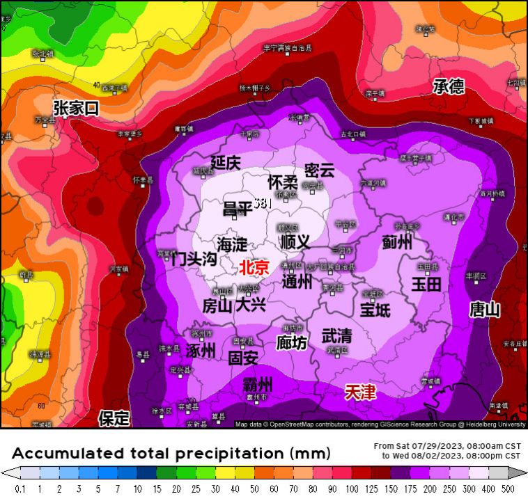 ▎中国气象局CMA在29日的数值预报，降雨落区与强度恰与“63.8”类似