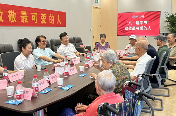 “八一建军节”——乐仁恒颐致敬最可爱的人