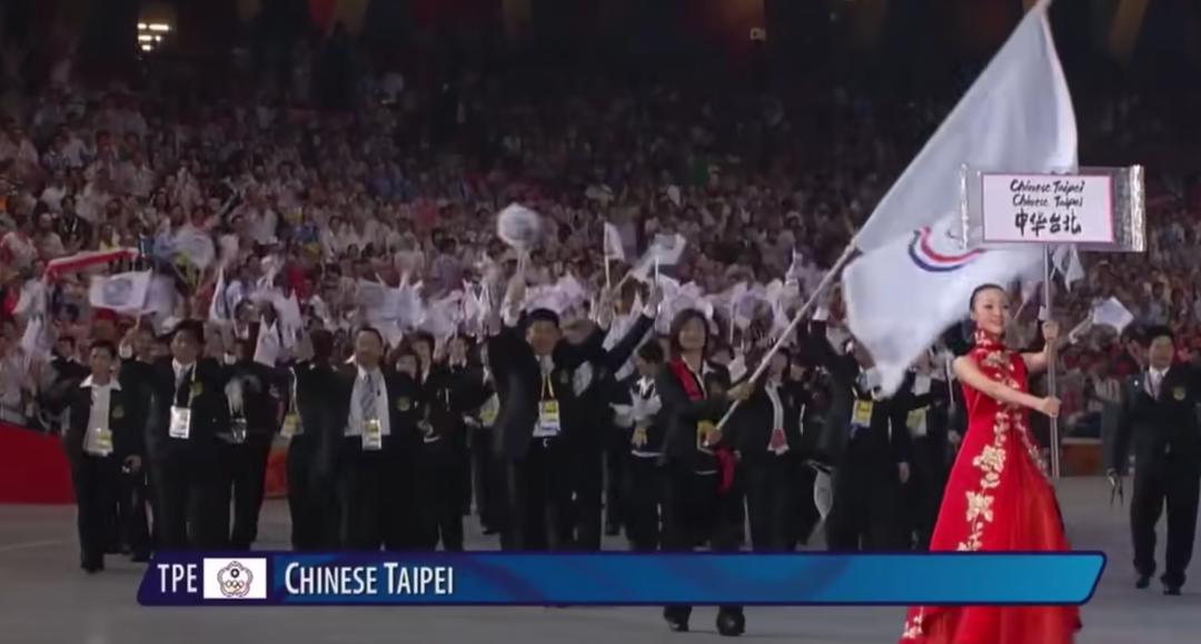 2008北京奥运会的入场仪式，我至今还清晰记得……