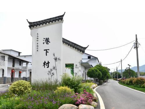 改造后的上坂村港下自然村