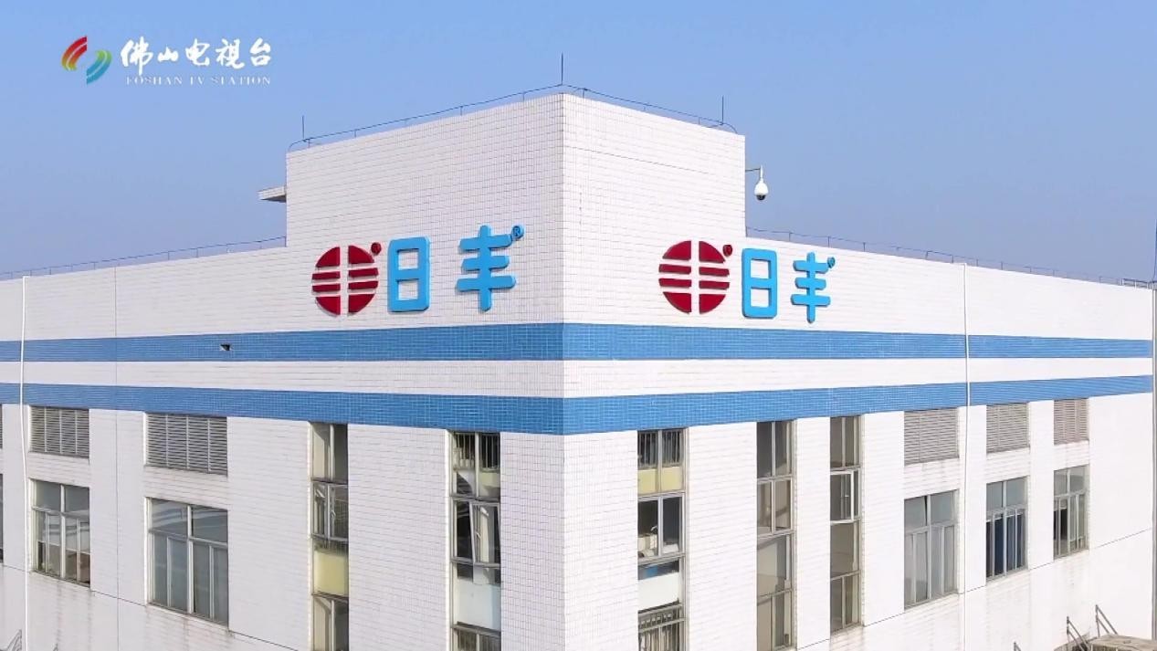 日丰集团登上《佛山商道》,力撑佛山泛家居产业新未来凤凰网宁波_凤凰网