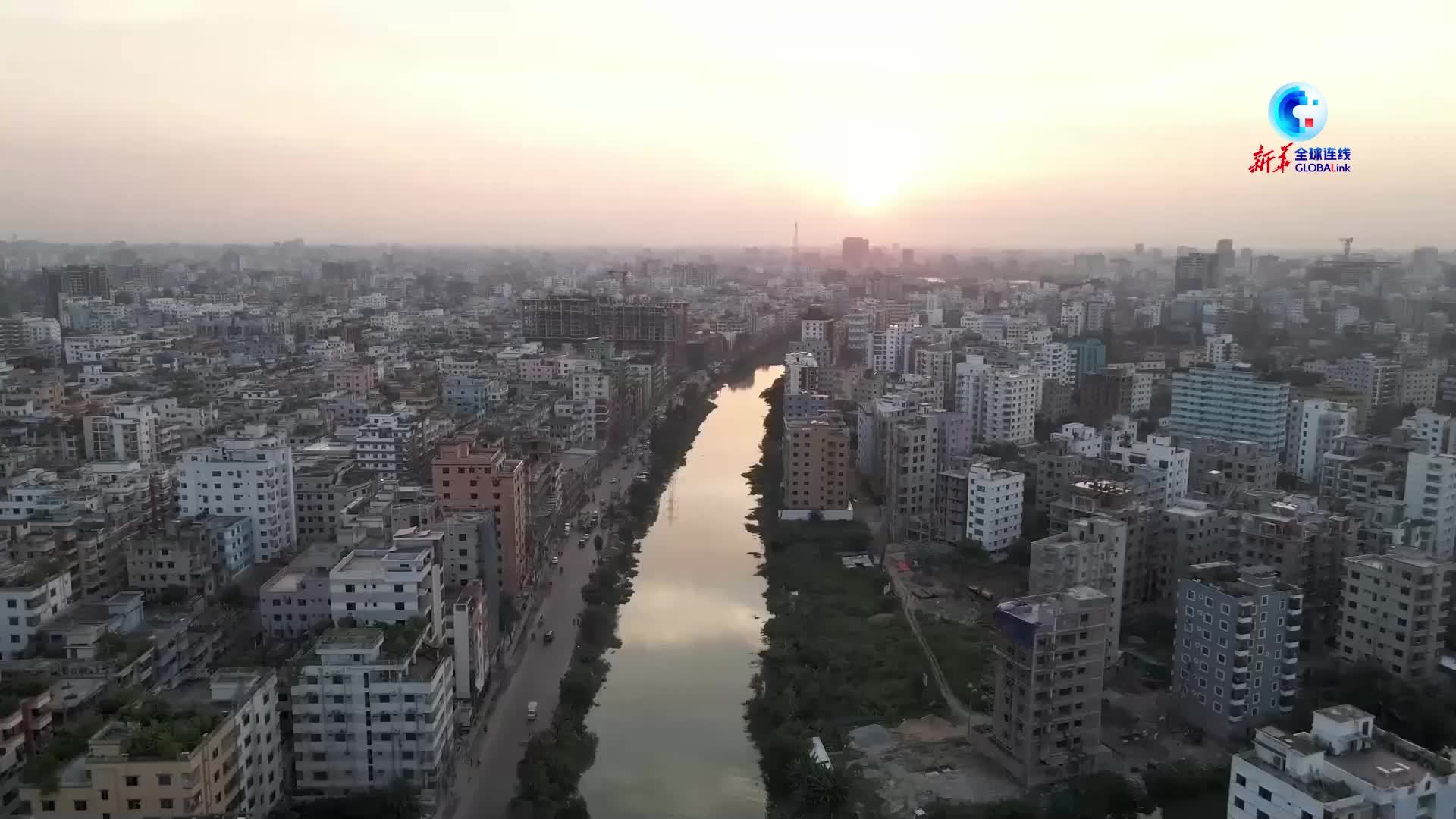 全球连线｜“因为中国项目，我们的水又变清了”——记中企承建的孟加拉国首座现代化污水处理厂