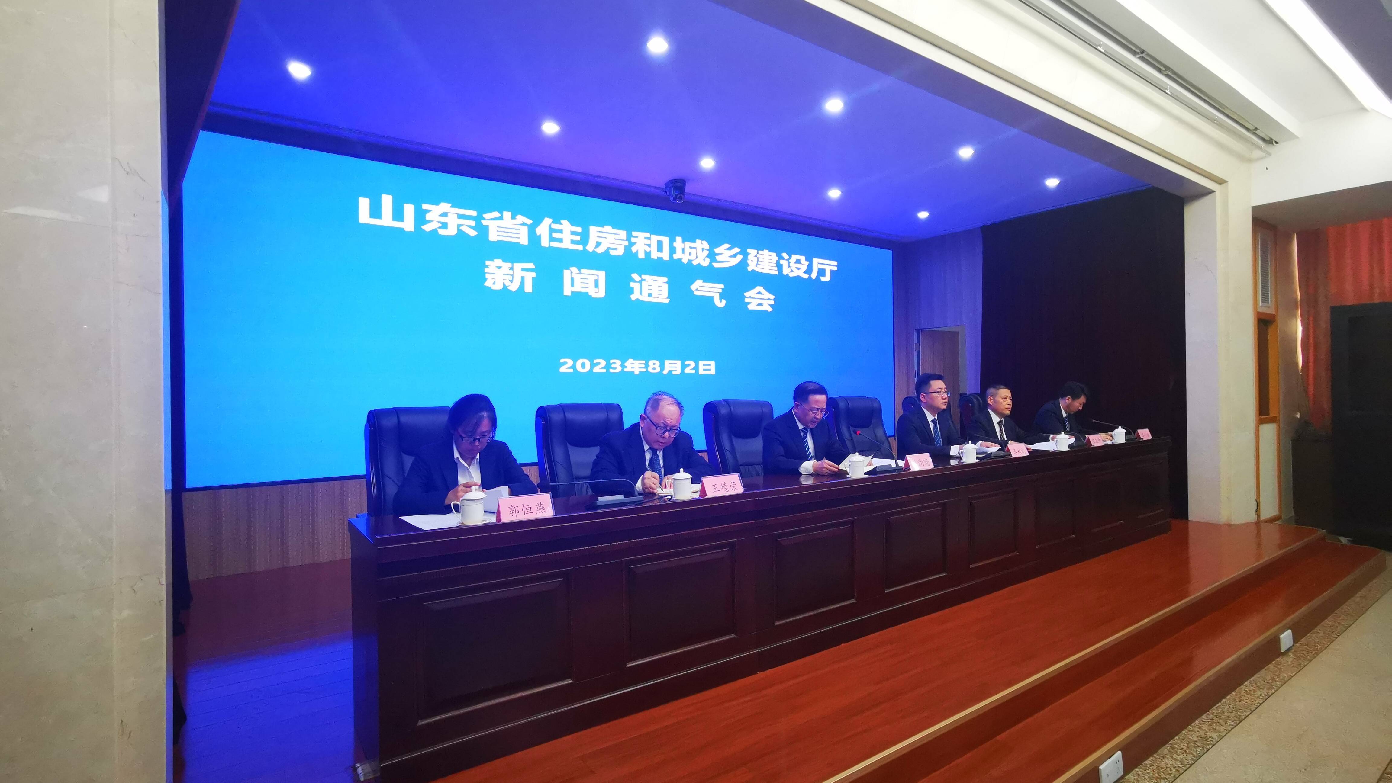 加快“走出去”步伐,上半年山东建筑业对外承包工程新签合同额50.54亿美元凤凰网山东_凤凰网