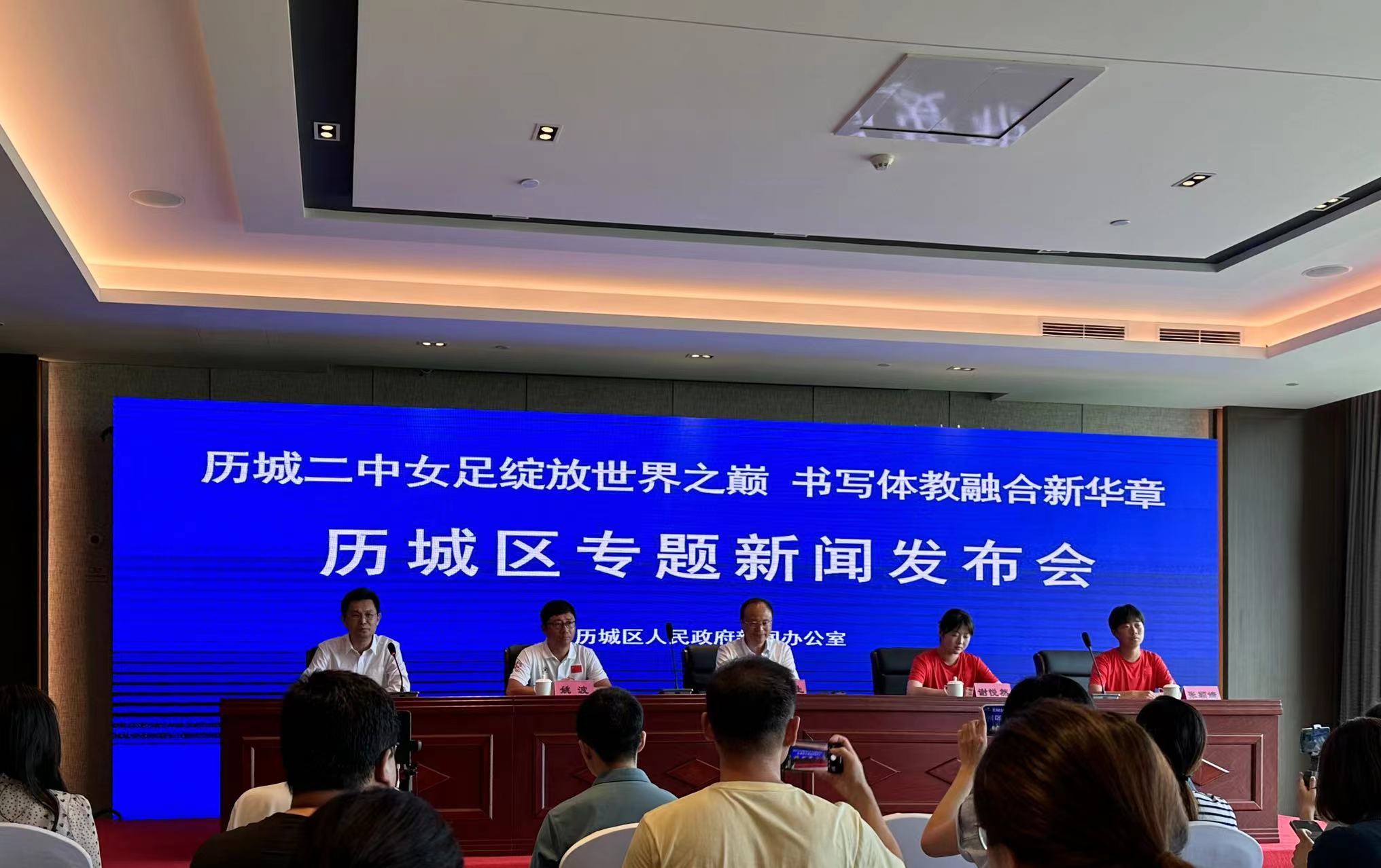 “勤志”文化引领 历城二中坚持“为每一位师生搭建发展阶梯”