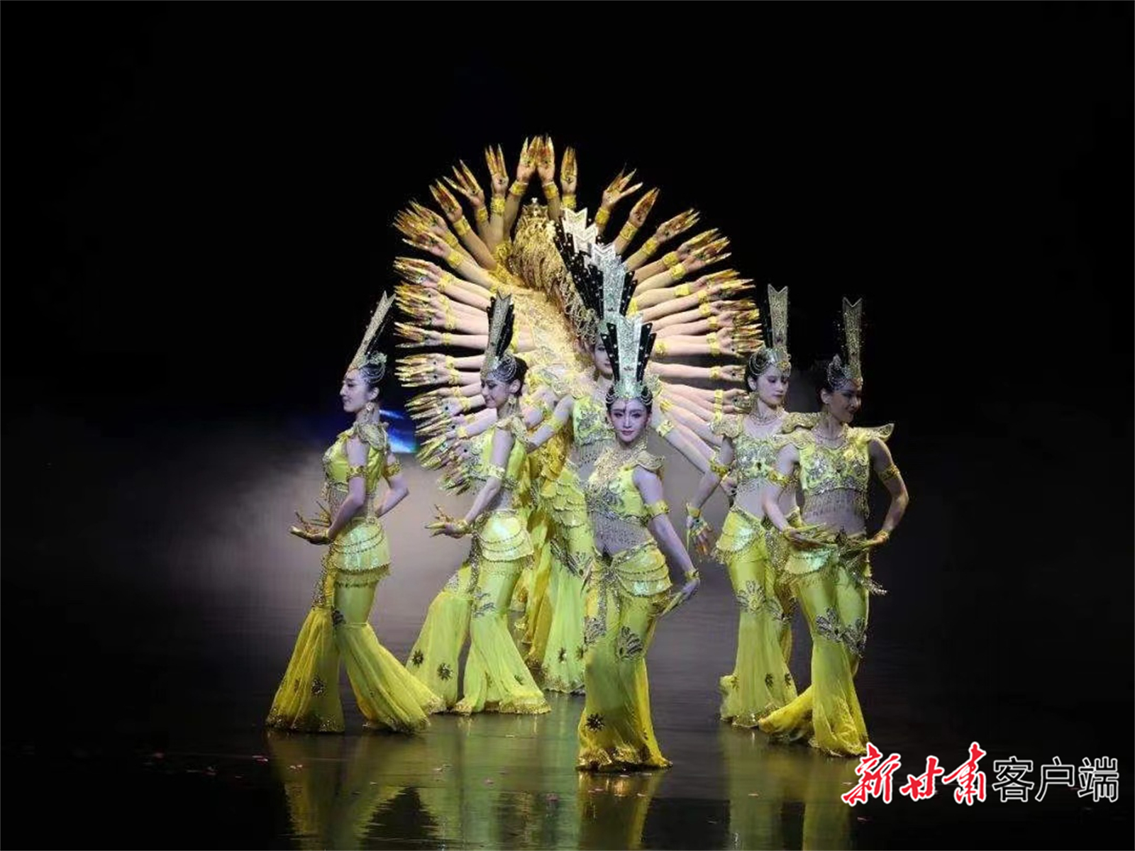 大型情景音画剧《千手千眼》在敦煌大剧院演出