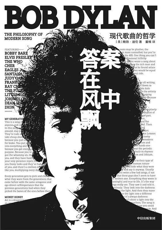 7月新书推荐：阅读就是抛弃自己的一切意图与偏见