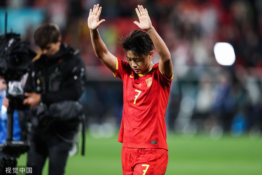 王霜和中国女足告别了世界杯赛场。