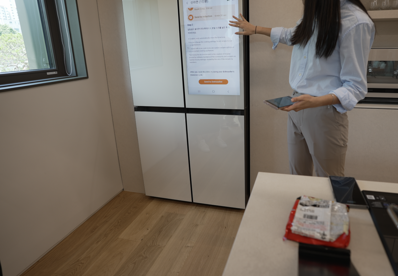体验三星SmartThings生态系统