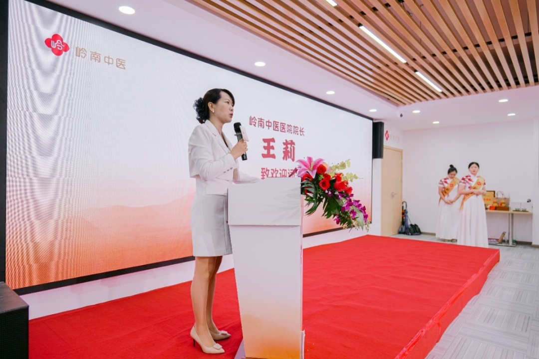 传承中医药国粹 岭南中医着力打造民族医药发展新高地