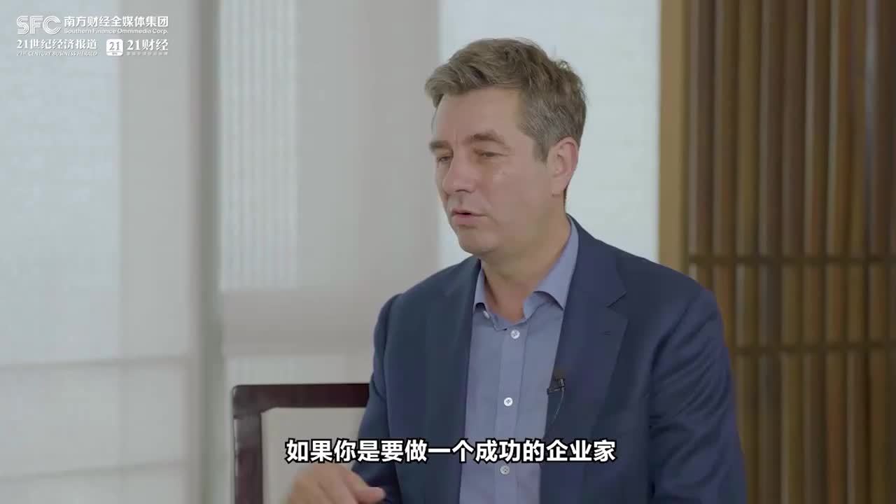 胡润专访视频⑦｜成功的企业家，眼光、勇气、运气、判断力、坚持缺一不可