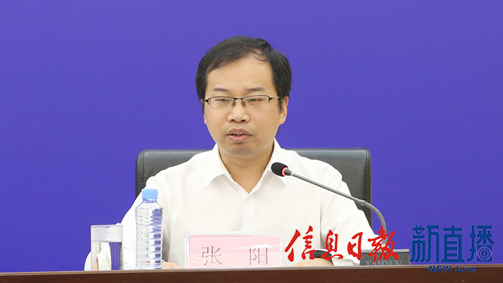 省水文监测中心水情处副处长张阳