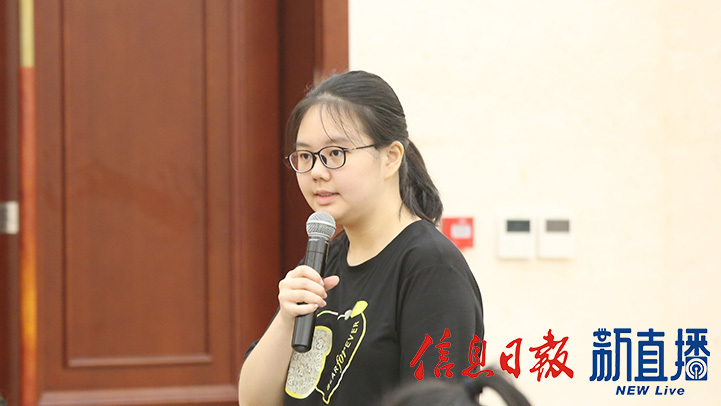 凤凰网提问