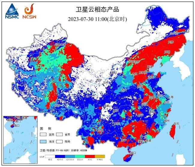 静止气象卫星云相态图(2023年7月30日11:00)