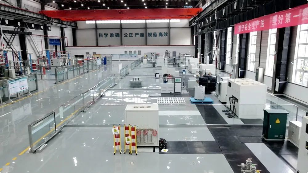 徐州铜山：国网系统首家“全品类”配电网物资检测基地建成投用