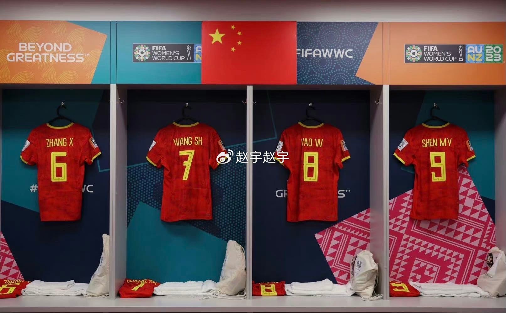 1比6！中国女足输掉的是与世界强队抗衡的可能
