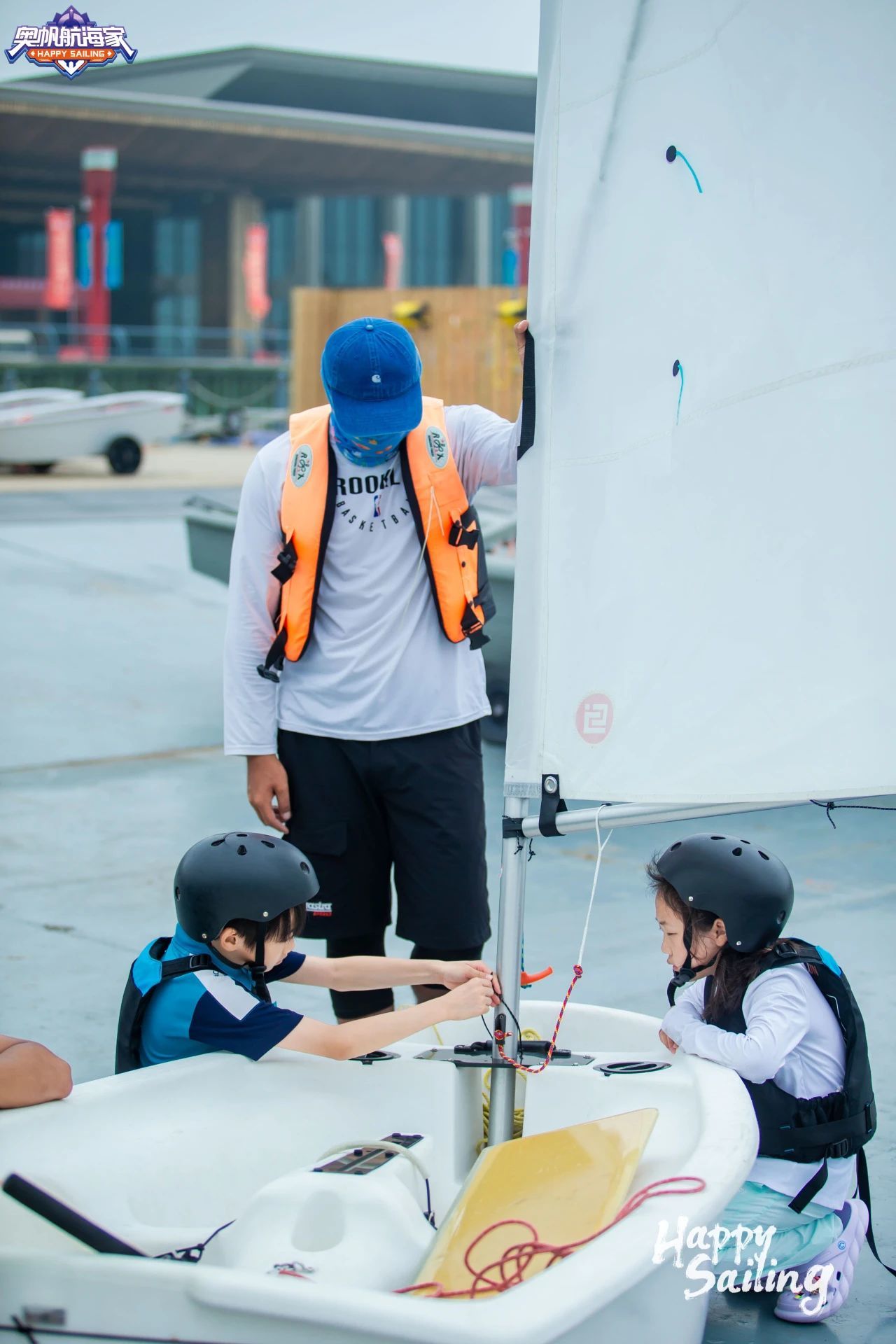 一起走进青春热血的帆船少年的自由夏天！