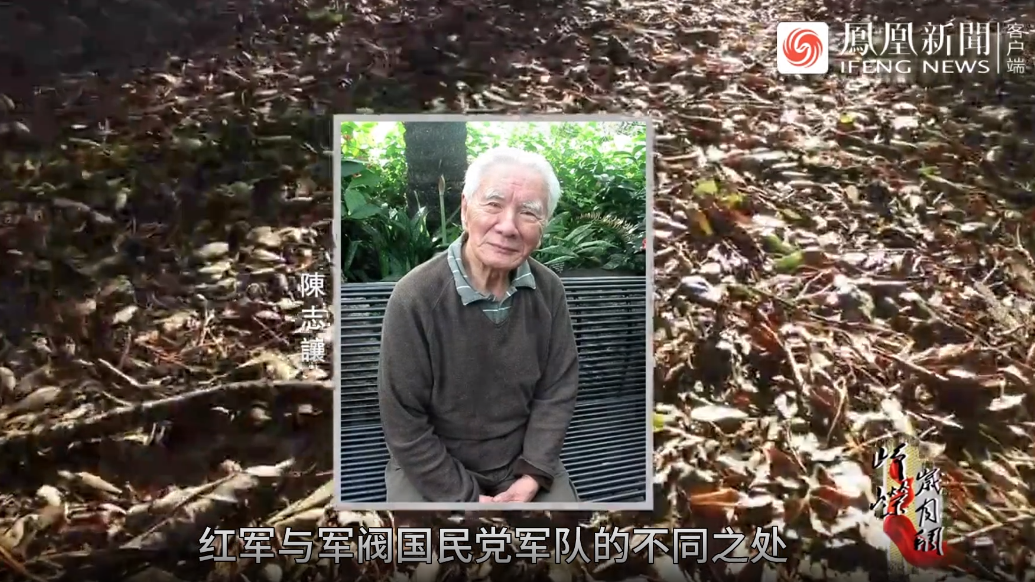 井冈山|红军凭什么能艰难奋战不溃散？专家解读