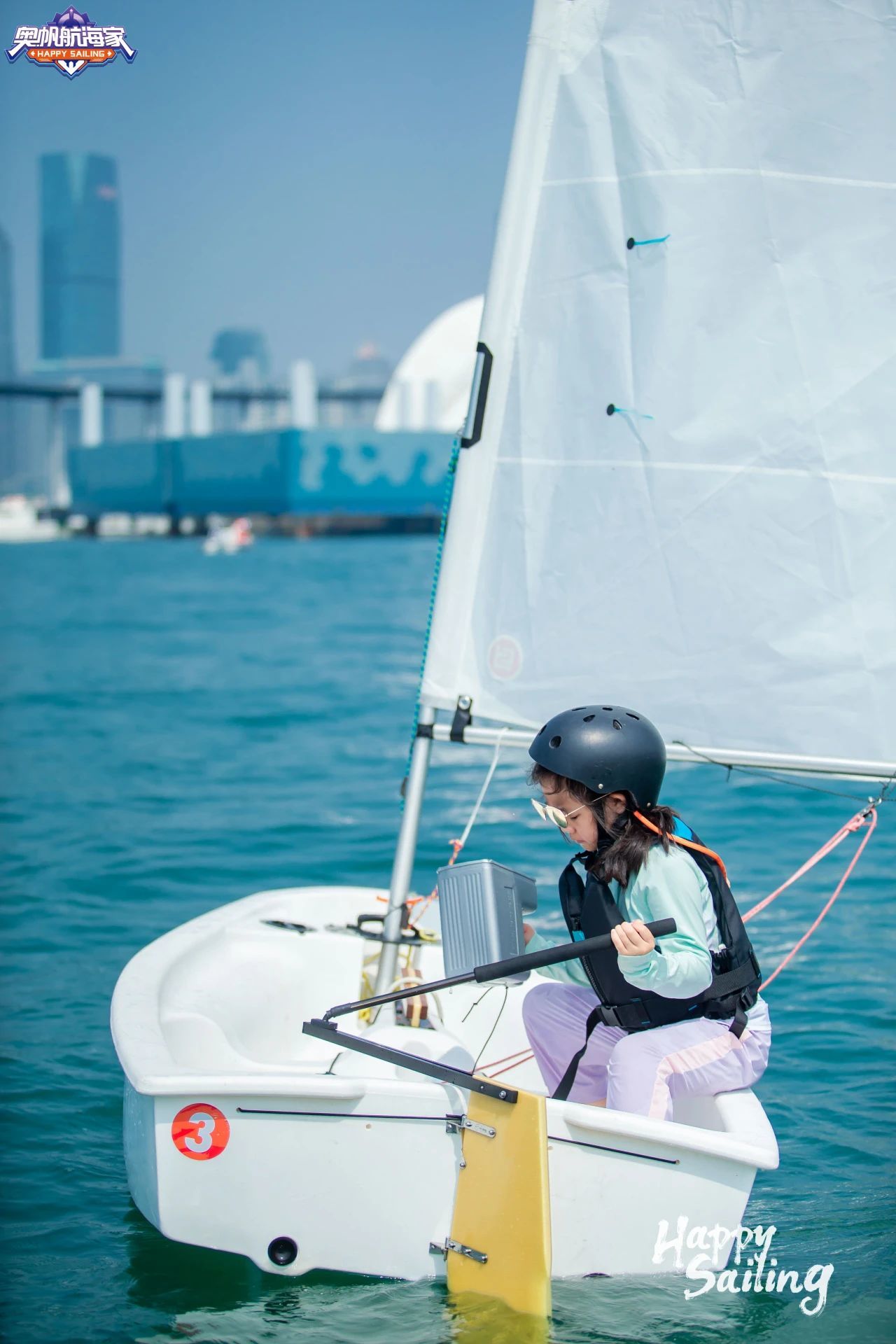 一起走进青春热血的帆船少年的自由夏天！