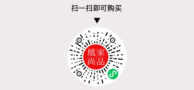 凰家尚品微信小程序二维码