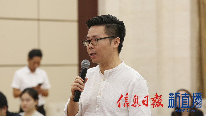 江西日报提问