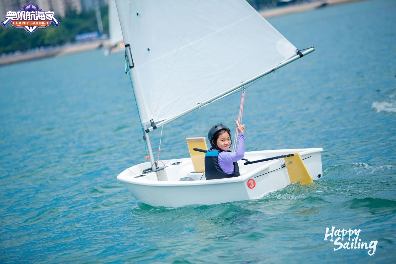 一起走进青春热血的帆船少年的自由夏天！