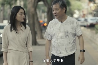 余华：史铁生算过，好作家里没上过大学的多