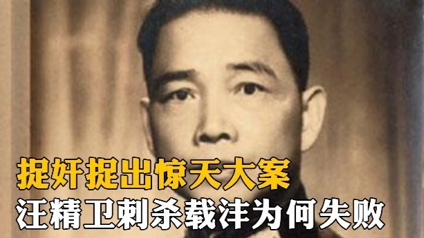 捐卵入刑