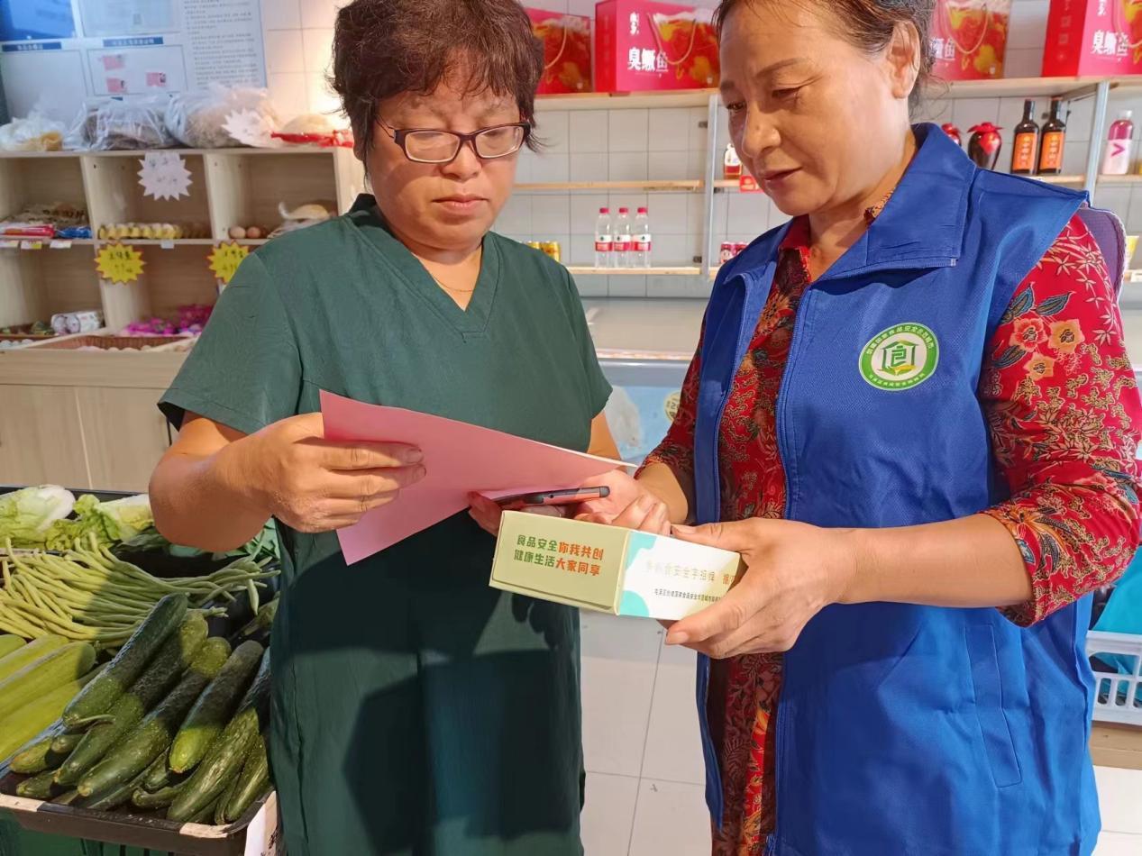 黄山屯溪跃进路社区:关注食品安全 倡导健康生活