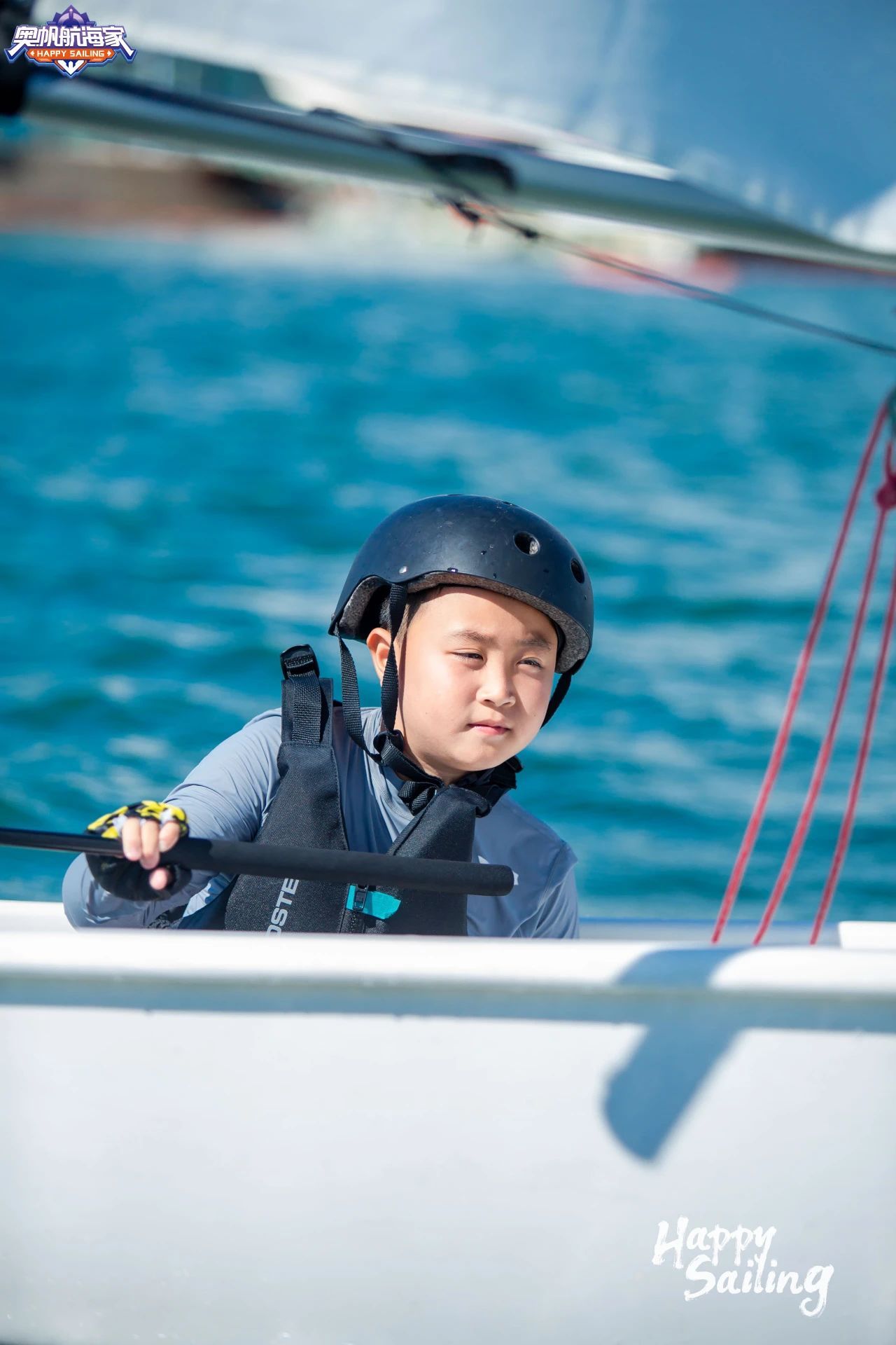 一起走进青春热血的帆船少年的自由夏天！