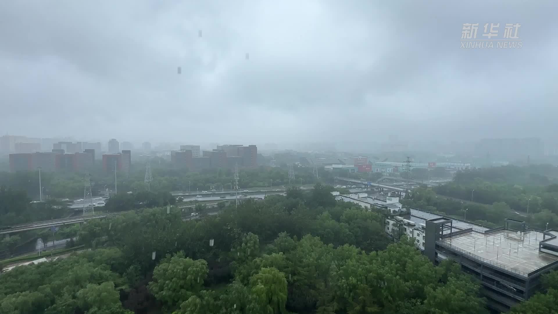 新华全媒+｜强降雨来袭 气象专家教您这样应对_凤凰网视频_凤凰网