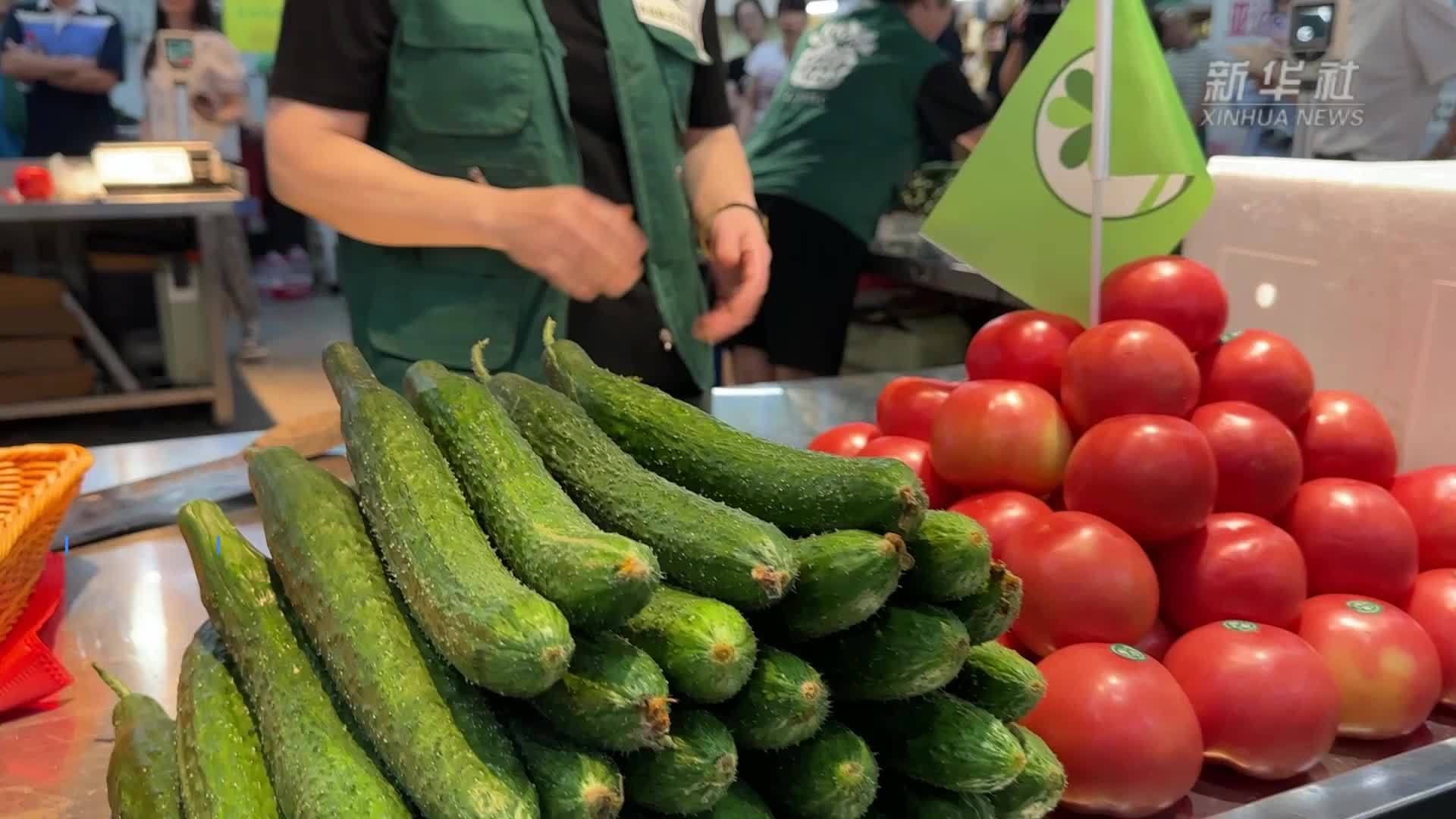 杭州7家农贸市场联合技能大比武