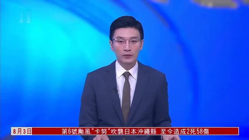 河北涿州逾百家图书库房浸水 损失上亿