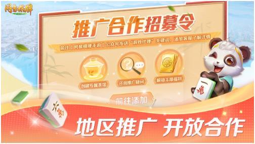 搜狗截图23年08月03日1413_78.jpg