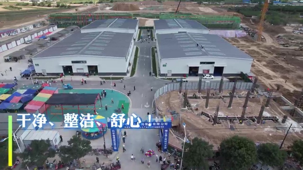 便民市场上新 静宁百姓舒心拎稳“菜篮子”