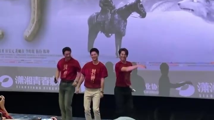 《封神》质子团整活 把黄曦彦台湾口音都急出来了