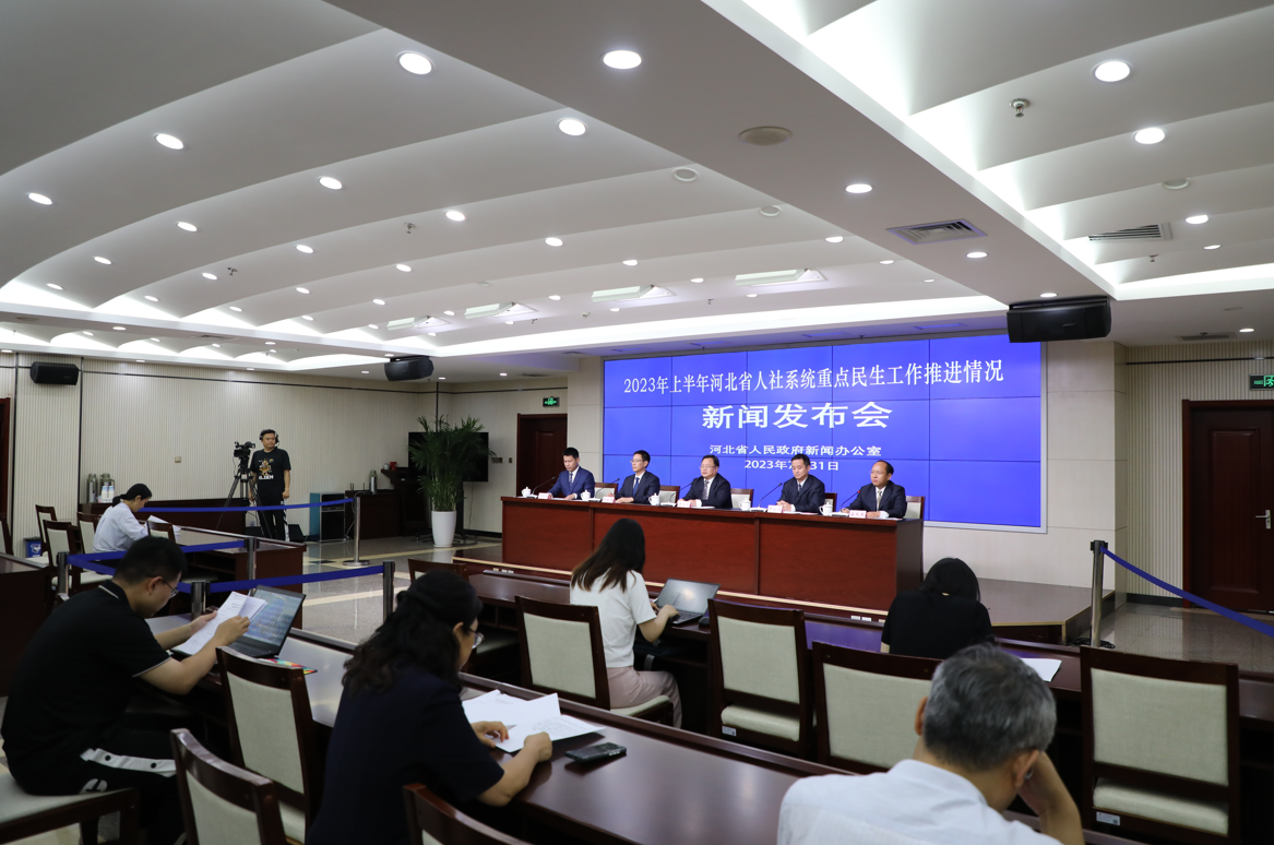 2023年上半年河北省新增就业51.09万人 发放失业保险金7.08亿元